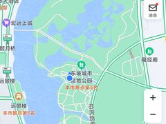 -眉山湿地公园(东坡区)