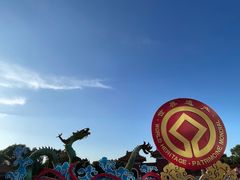 -北陵公园