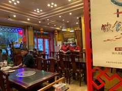 大堂-渝新·干锅鸭头·川菜(总店)