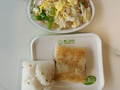 -景仁馅饼(皇冠店)