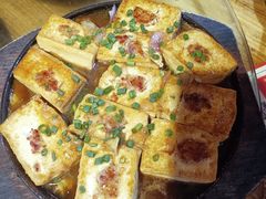 铁板煎豆腐-桃姐农庄老字号(从化温泉店)