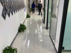 -新航道雅思托福·留学·考研培训(人民广场校区)