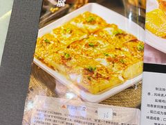 -丰宝源客家菜(常平店)