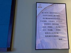 -臻本足道(武林壹号店)