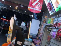 -来伊份(仙霞路五店)