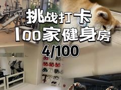 -YCHL Studios健身工作室(市二宫店)