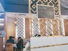 -鹅冠港式茶餐厅(来福士店)