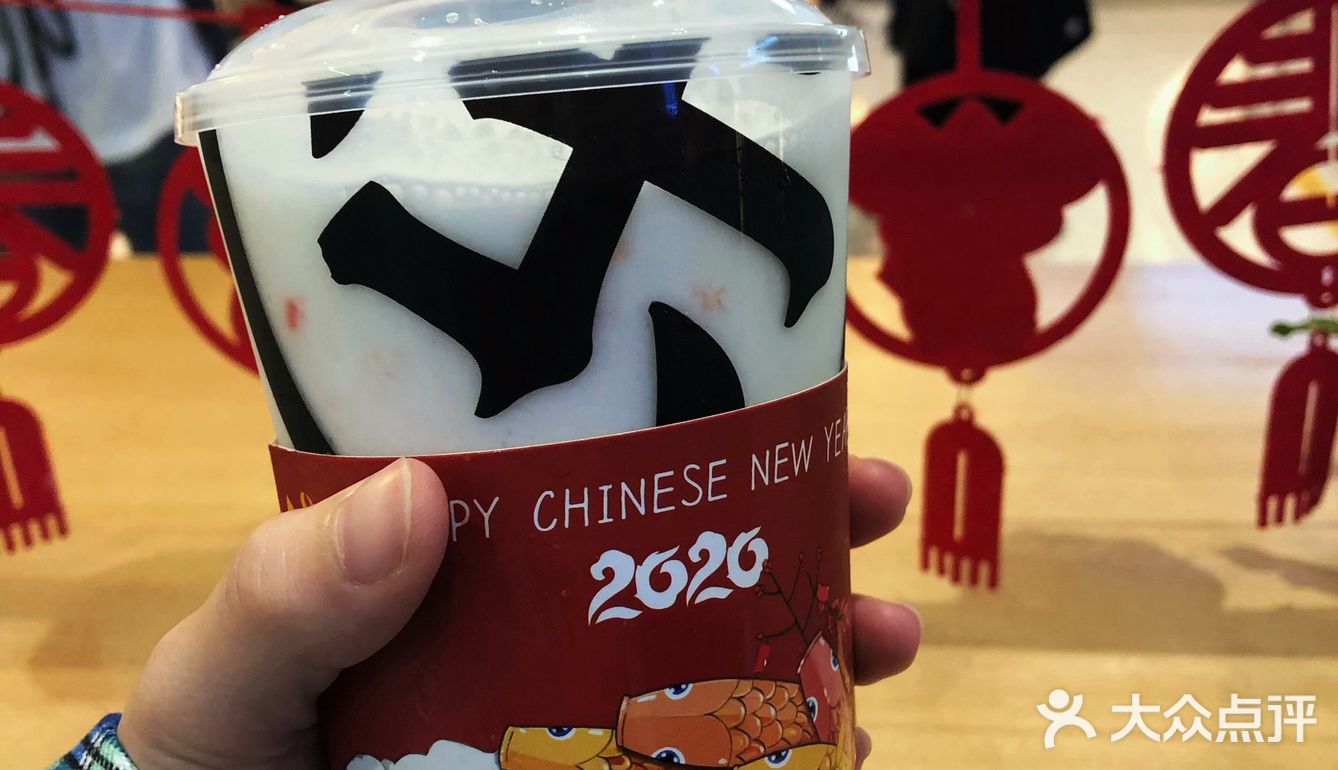 他家的酸奶不是浓稠的那种