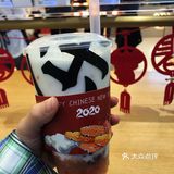 他家的酸奶不是浓稠的那种