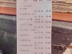 -状元楼(金溪路店)