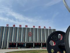 -沈阳铁路陈列馆