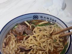 -镇南锅盖面馆(解放路店)