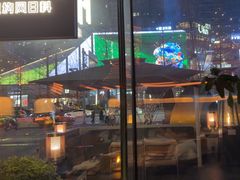 -Ministry of Crab•MOC(交子大道店)