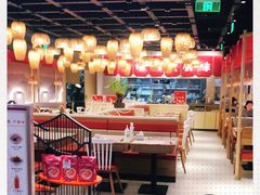 -远洋未来广场(育慧北路店)