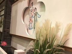 -苏浙徽·江南荟·本味融合菜(相城方圆里店)