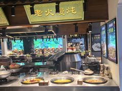 -古集小镇(银泰店)