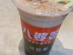 奶茶味烧仙草-八婆婆烧仙草(中山路店)