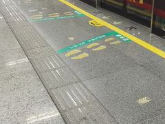 -东街口(地铁站)