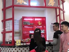 -陳艳红火锅(港汇店)