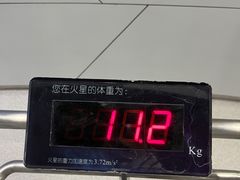 -上海儿童博物馆