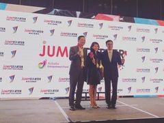 -香港会议展览中心演讲厅