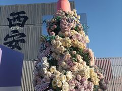 -开元商城(钟楼店)