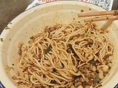 -阿福板凳面(观音桥店)