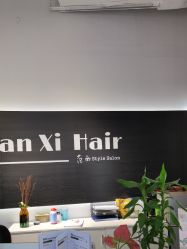 -攸瑟美学