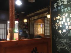 -牛家酒场(7mall店)