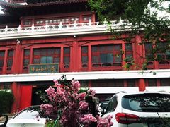 -EVA咖啡小酒馆