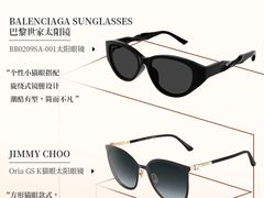 -DFS迪斐世(澳门四季名店)