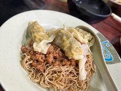 -联记面家(新马路店)