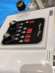 -杭州米兰柏羽医疗美容医院