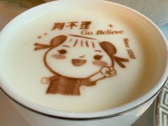 -狗不理(贵宾楼店)