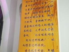 -丽虹云南过桥米线(兴工街店)