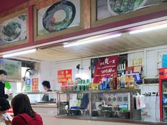 -王记生烫牛杂面馆(兰陵路店)