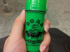 android_upload_pic-热带风暴水上乐园