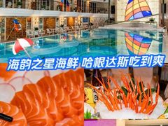 -海韵之星邮轮水会(明发商业广场店)