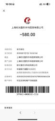 -上海时光整形外科医院