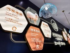 -清真·宁夏印象·盐池滩羊肉体验店(江宁路店)
