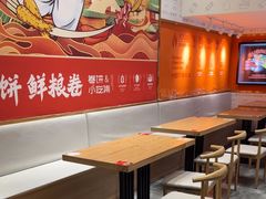 -鲜粮卷饼王(小白楼店)