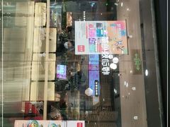 门面-避风塘(百联东郊店)