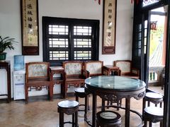 -东莞市可园博物馆