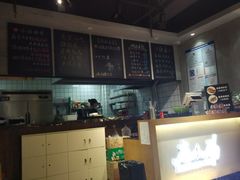 -麻小劲菌汤麻辣烫(体育西路店)