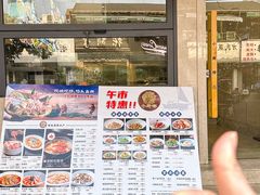 -小厨师·二十年沈家门小海鲜(百井坊巷店)