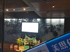 -万达影城IMAX(海口日月广场店)