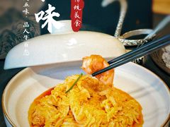 -鲁采LU STYLE(新天地店)