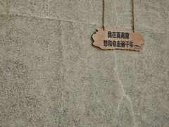 -敦煌莫高窟数字展示中心