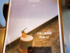 -MQ COFFEE STAND明谦(新洲店)