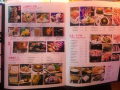 -咕嘟草帽鱼·牛奶一样的鲜鱼汤(包河万达广场创始店)